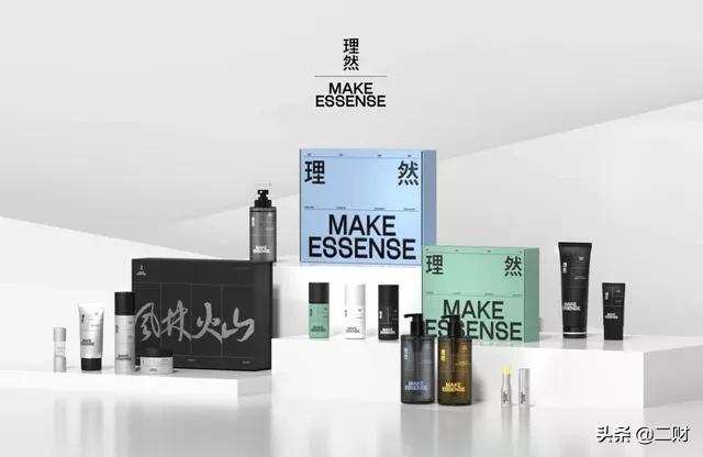 投资男妆，虎扑要“掏空”直男