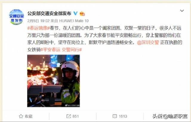 为什么奇谈怪论那么多？职场人常犯的4大荒唐逻辑，不可不知！