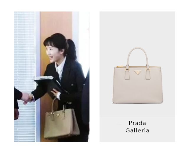 苏明玉买西服,苏明玉买三千多的衣服