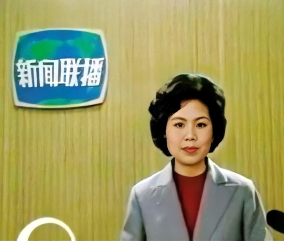 邢质斌离职与罗京死亡有联系吗,邢质斌和罗京一起主持多少年节目