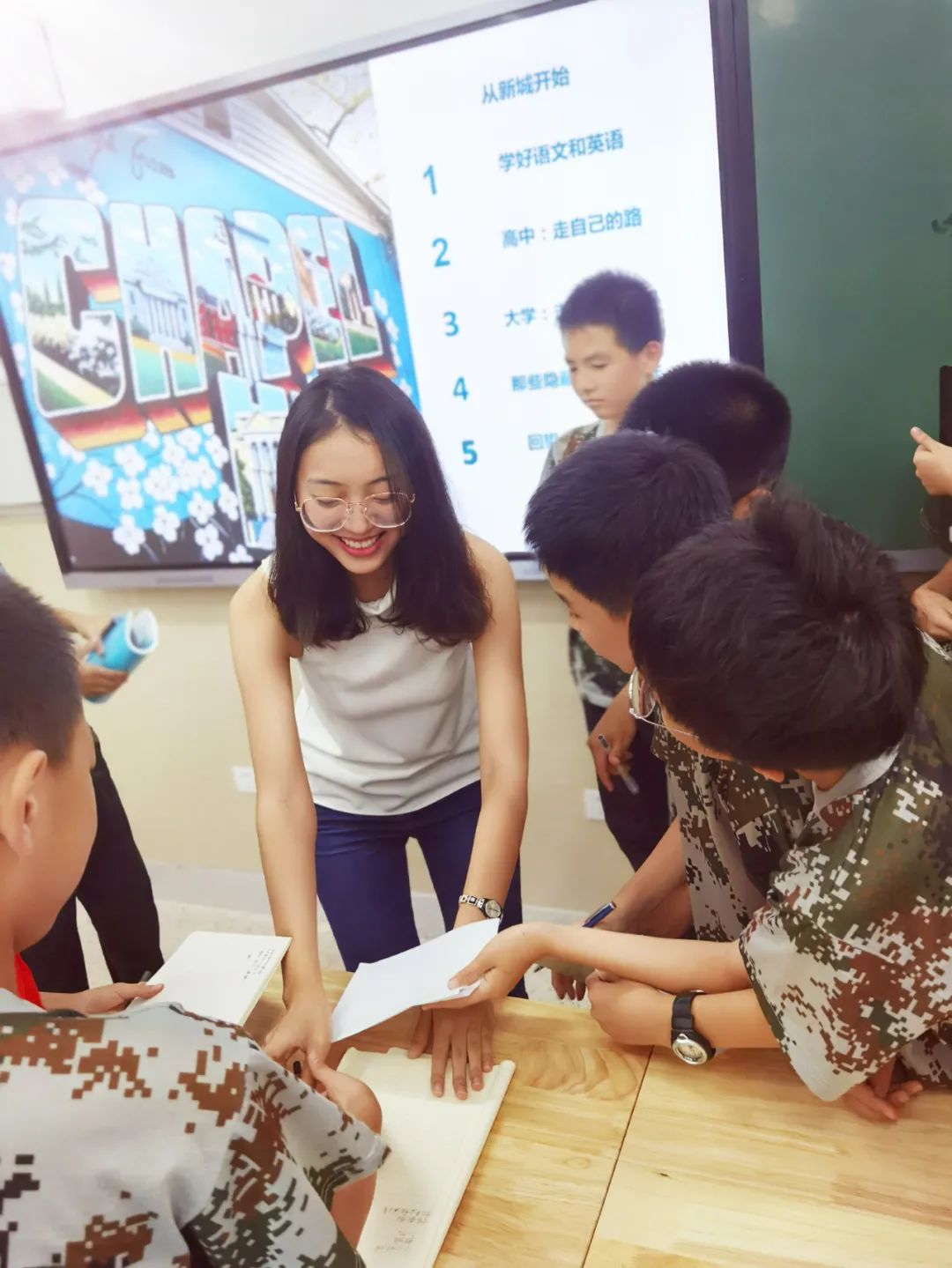 南师附中邺城路初级中学最新消息,南师附中邺城路分校怎么样