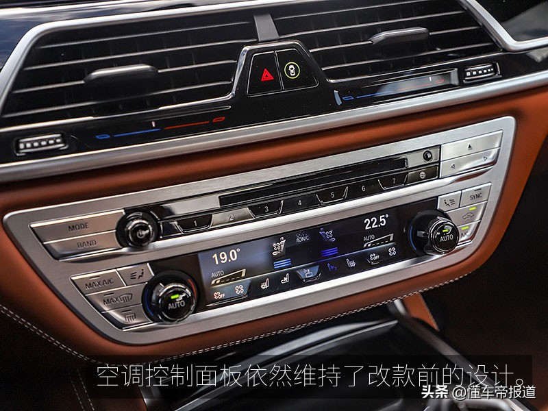 新bmw七系传承,新老款bmw7