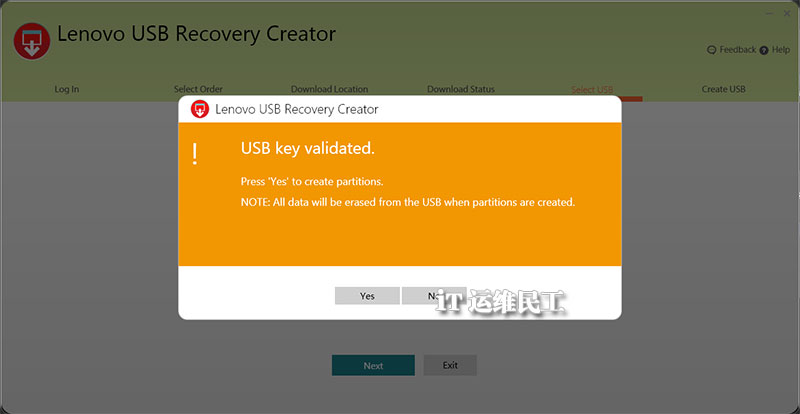 联想ssd固态硬盘怎么样,联想电脑固态硬盘坏了怎么修复