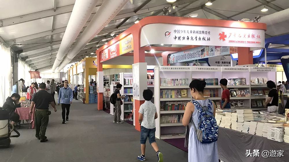 上海书展活动,上海书展最新感受