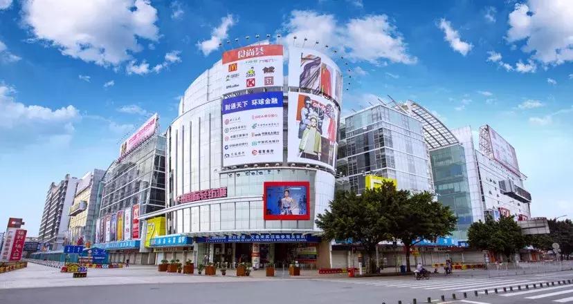 广州中大面料市场要搬走了吗,今天广州中大布匹市场最新信息