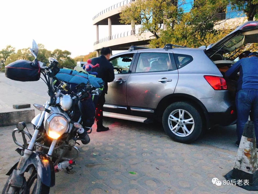 摩旅环华100圈,单人摩旅环华139