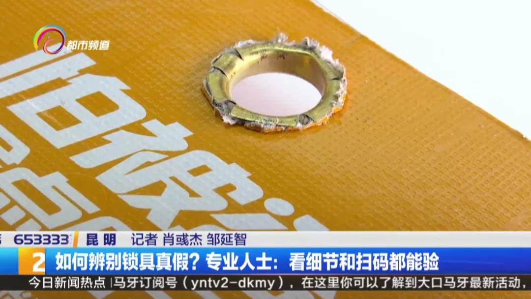 真假李逵李鬼行骗的原因,真假李逵还是李鬼