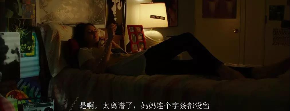 本以为是老妈想撬女儿的男友，没想到…太毁三观了