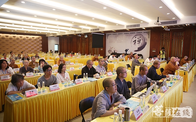 王邦维佛教史,王邦维教授