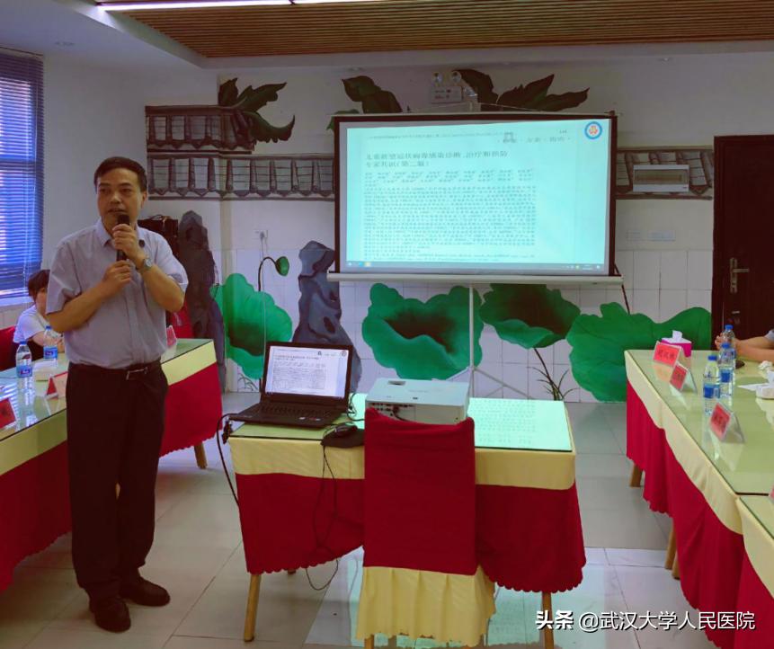 武汉大学人民医院支援吉林,武汉大学人民医院支援