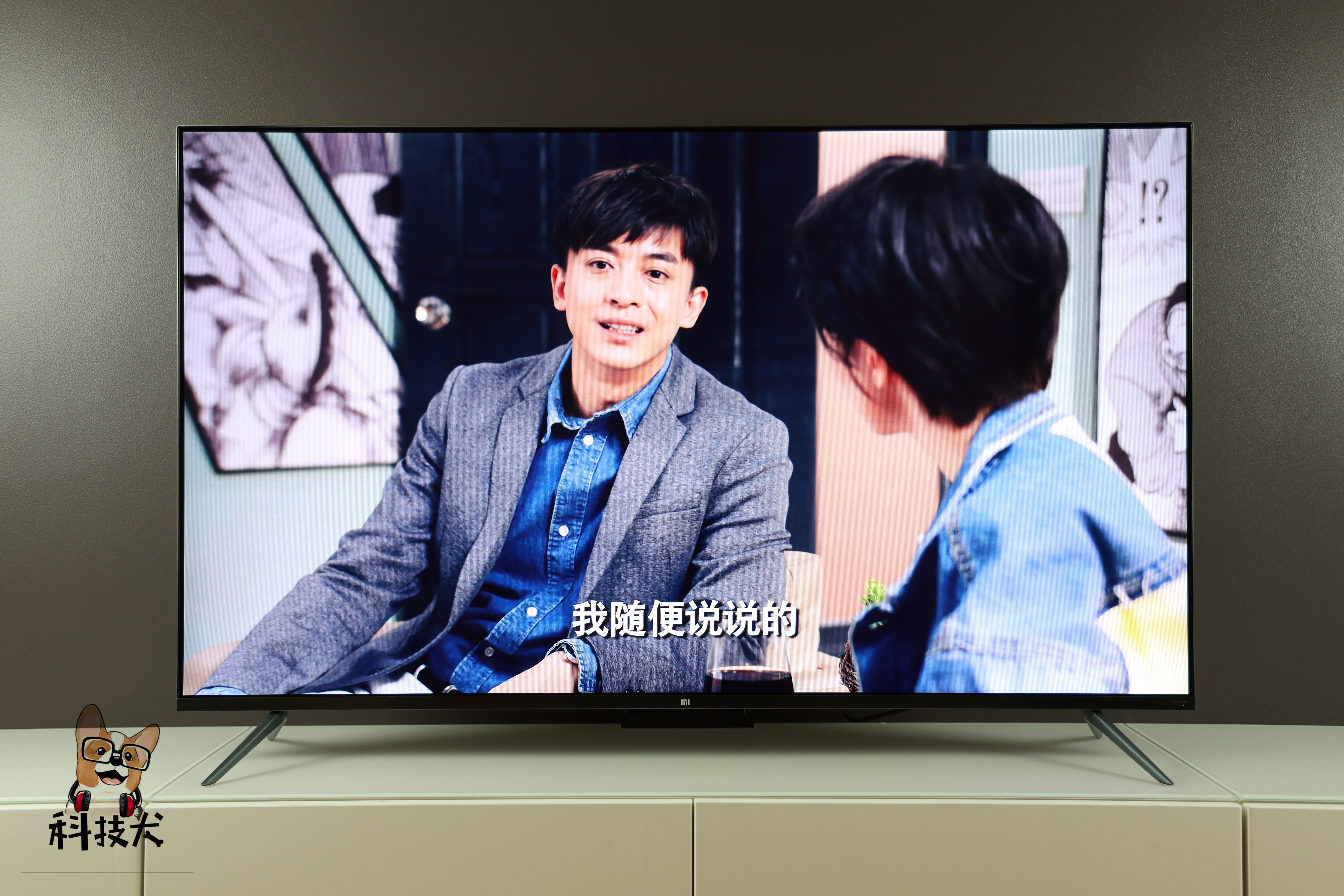 4千左右的智能电视推荐,四千性价比最高的电视机