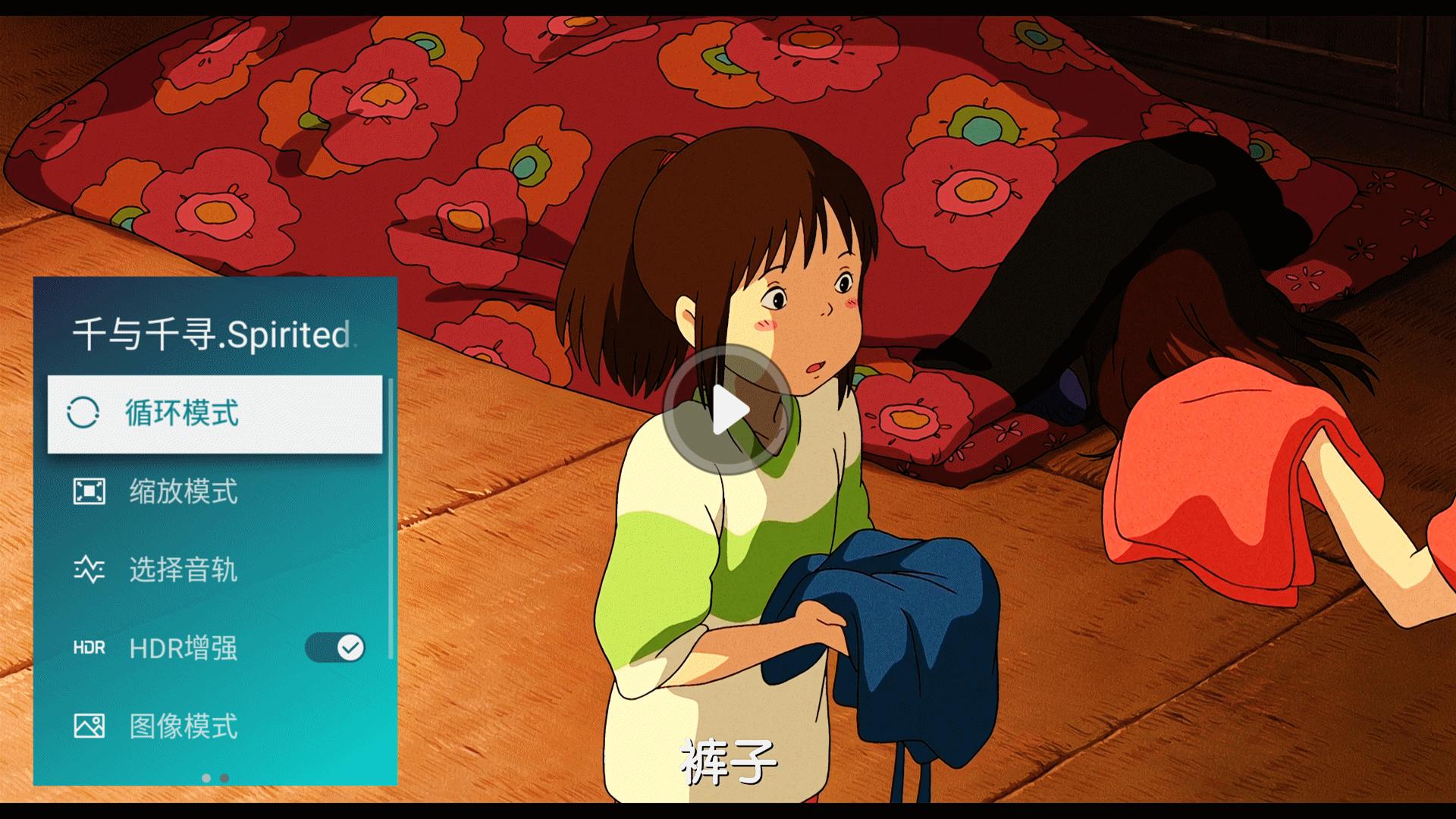 真4k超清60帧极致画质,真4k游戏电视机