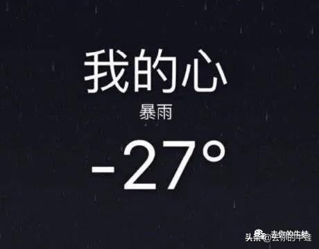 中妇友谊来去如风,一言不合就拉黑