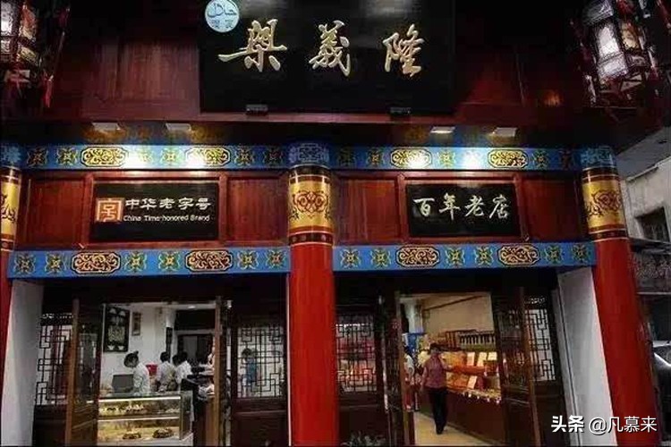 九江哪家蛋糕店蛋糕好吃,九江哪一家蛋糕店比较好