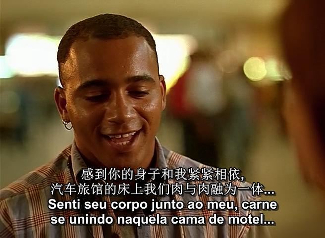 豆瓣8.7，巴西电影《中央车站》：最怕是，烂人想做好事了