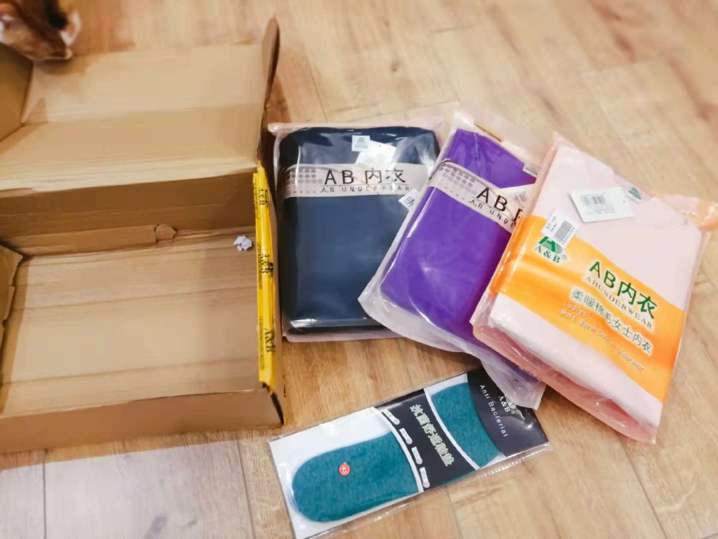 双十一购物分享开箱日用品,女大学生双十一开箱购物分享