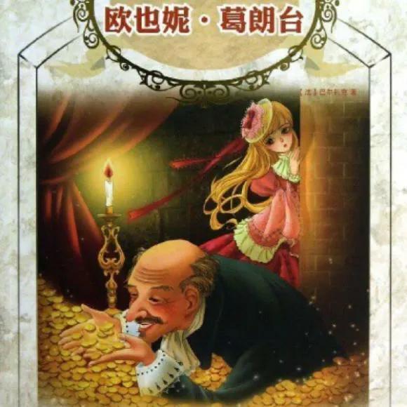 做什么工作好找对象,做什么工作容易找女朋友