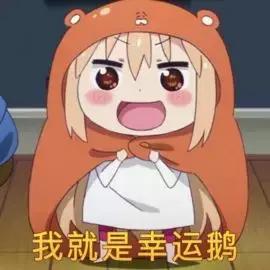 歪果仁老说good什么意思,歪果仁说thanks怎么回复