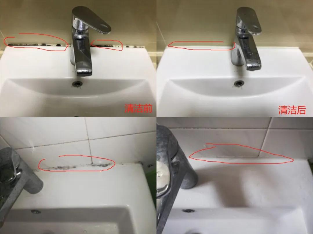 马桶边缘漏水修补胶发霉怎么清理,马桶底部玻璃胶发黄发霉怎么处理