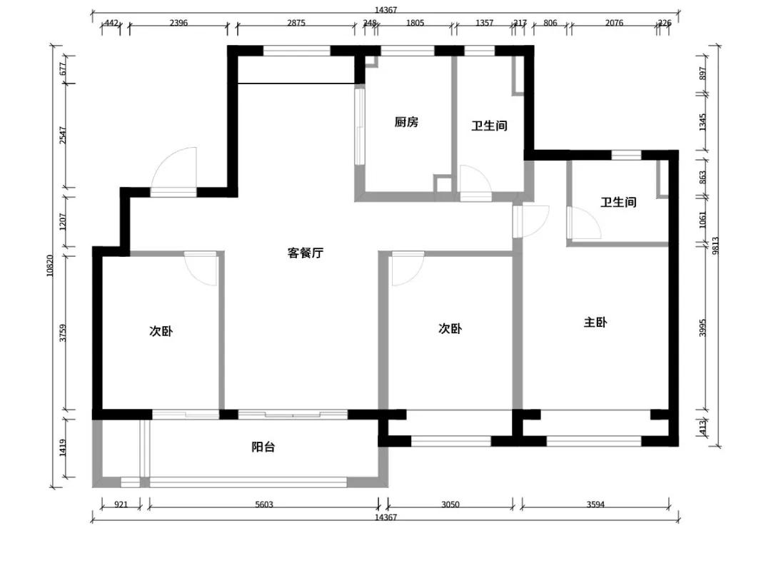 上海招商虹桥公馆三期,招商虹桥公馆3期