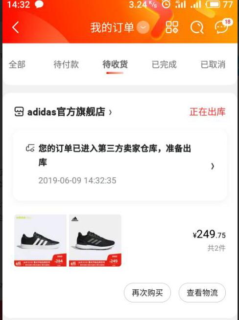 鎬庝箞鍔犲叆闃胯开杈炬柉宸ヤ綔,闃胯开杈炬柉鎬庝箞鍔犲叆浼氬憳