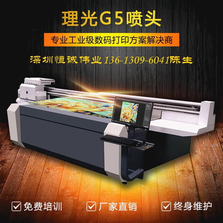 市场上哪个品牌uv打印机最好,uv打印机的缺点和不足