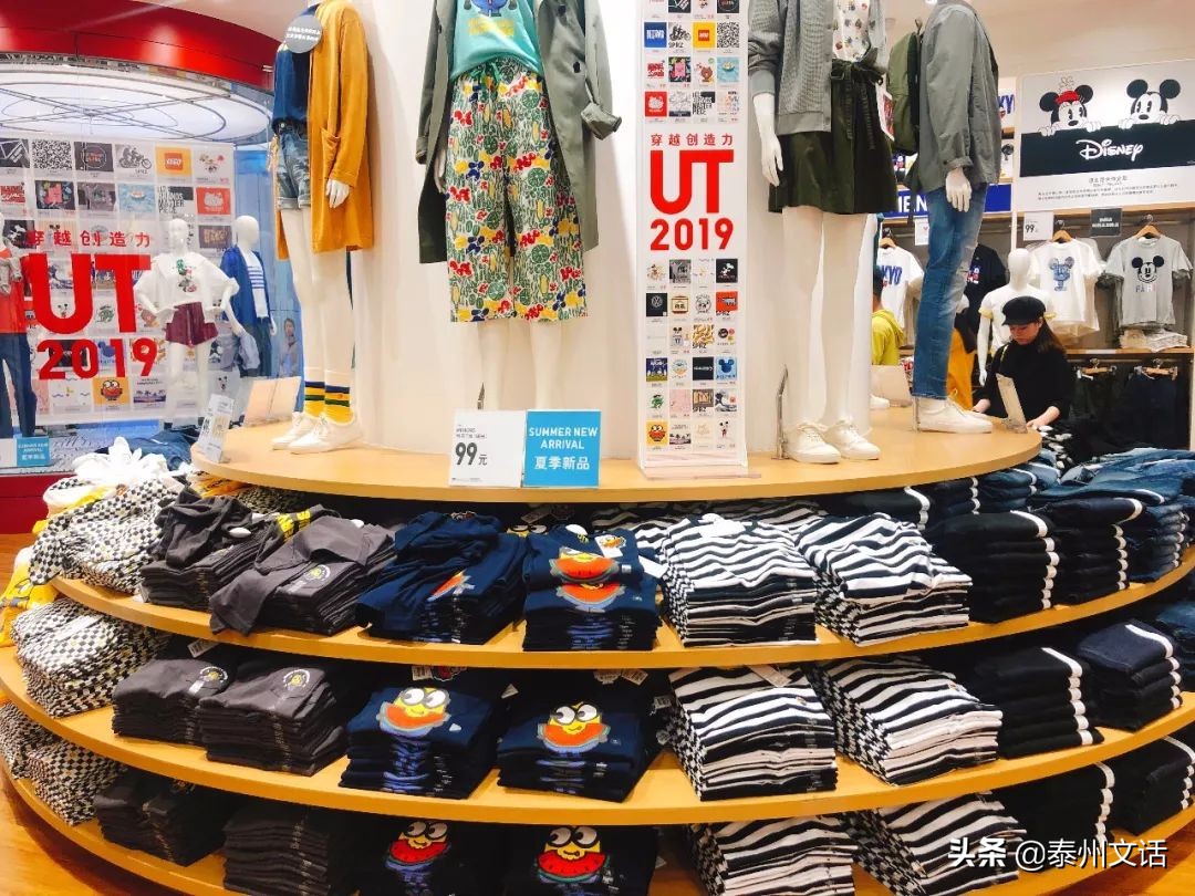 zara优衣库hm衣服折扣季,hm优衣库zara