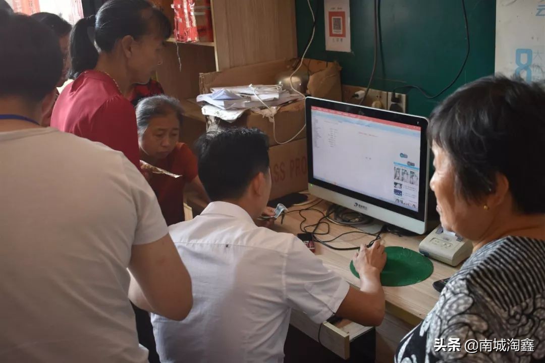 南城服务中心下城上村进行站点业务宣传