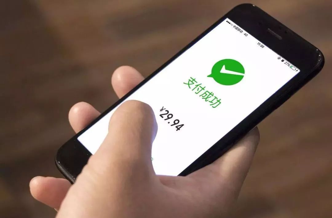 微信可以直接还支付宝花呗吗,用微信还支付宝花呗怎么操作