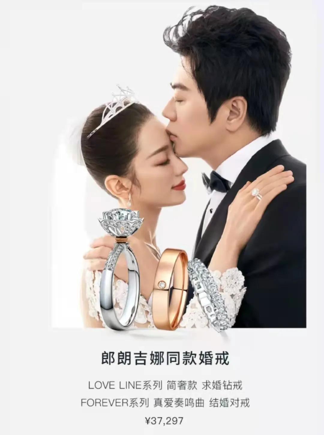 dr钻戒分手了能要回来吗,不敢送dr的男生还能要吗