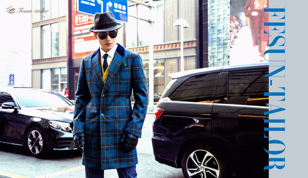 FESUN用“格纹”表达冬季绅装态度！
