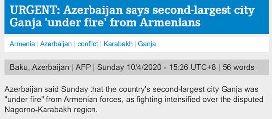 亚阿战争深度解析,阿亚战争对中国有影响吗