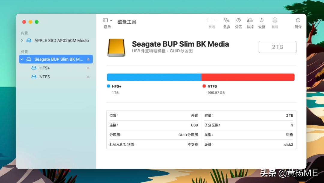 时间机器备份数据迁移至新mac,mac时间机器备份在哪里