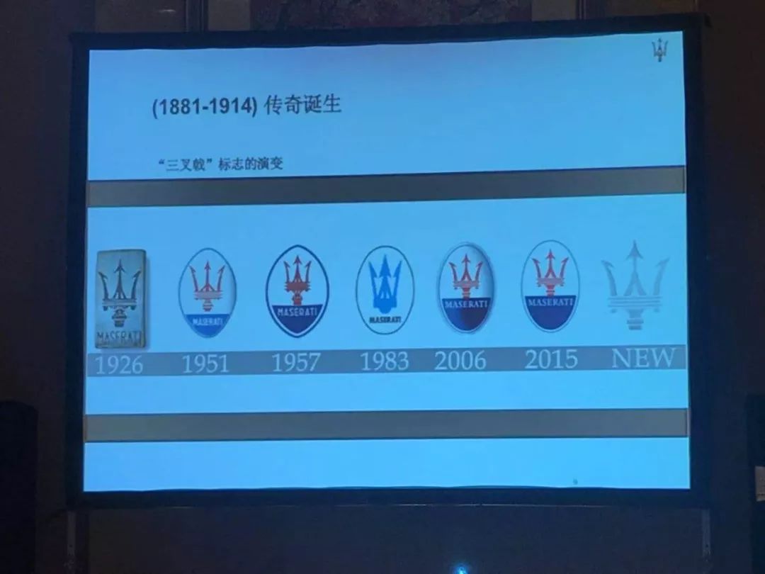 玛莎拉蒂全系列车型讲解,试驾玛莎拉蒂新款大型suv