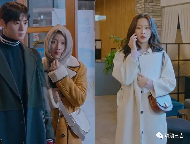 韩剧小女孩看上一款包,韩国小姐姐都背什么包包