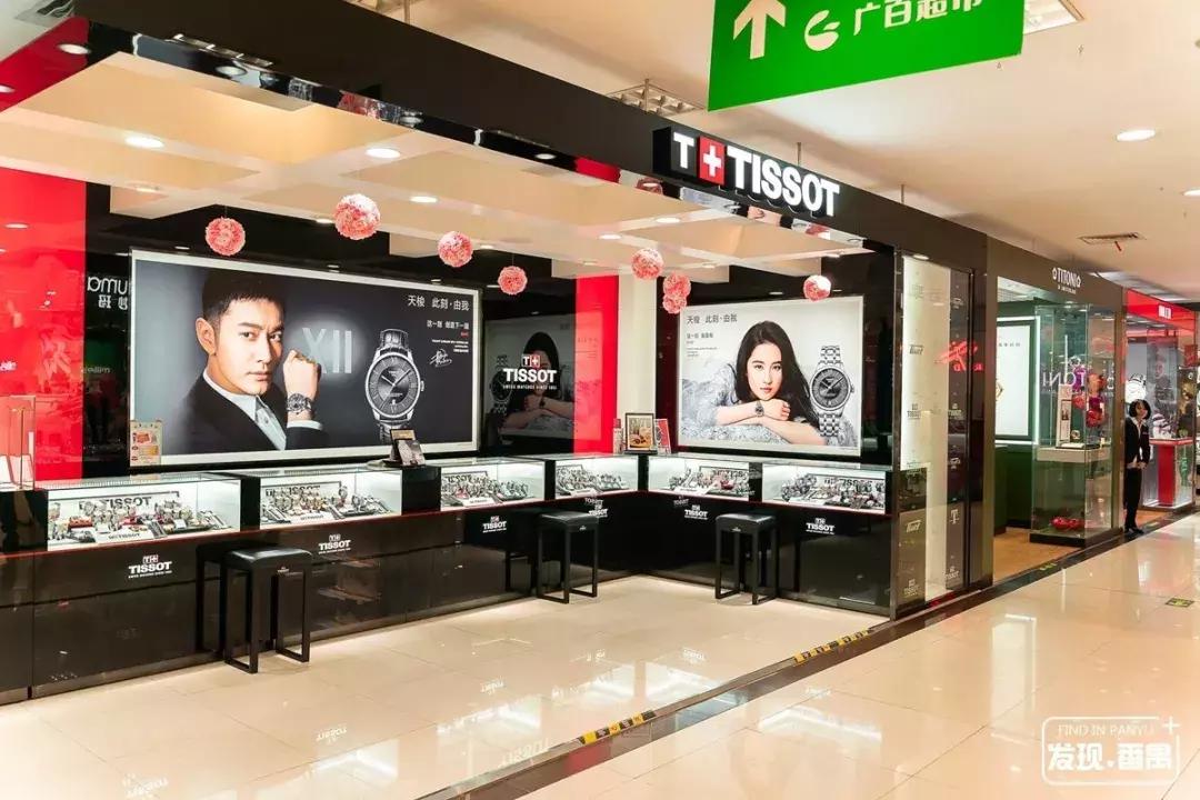 连续5天!5折玩转浪漫圣诞,就在番禺新大新!