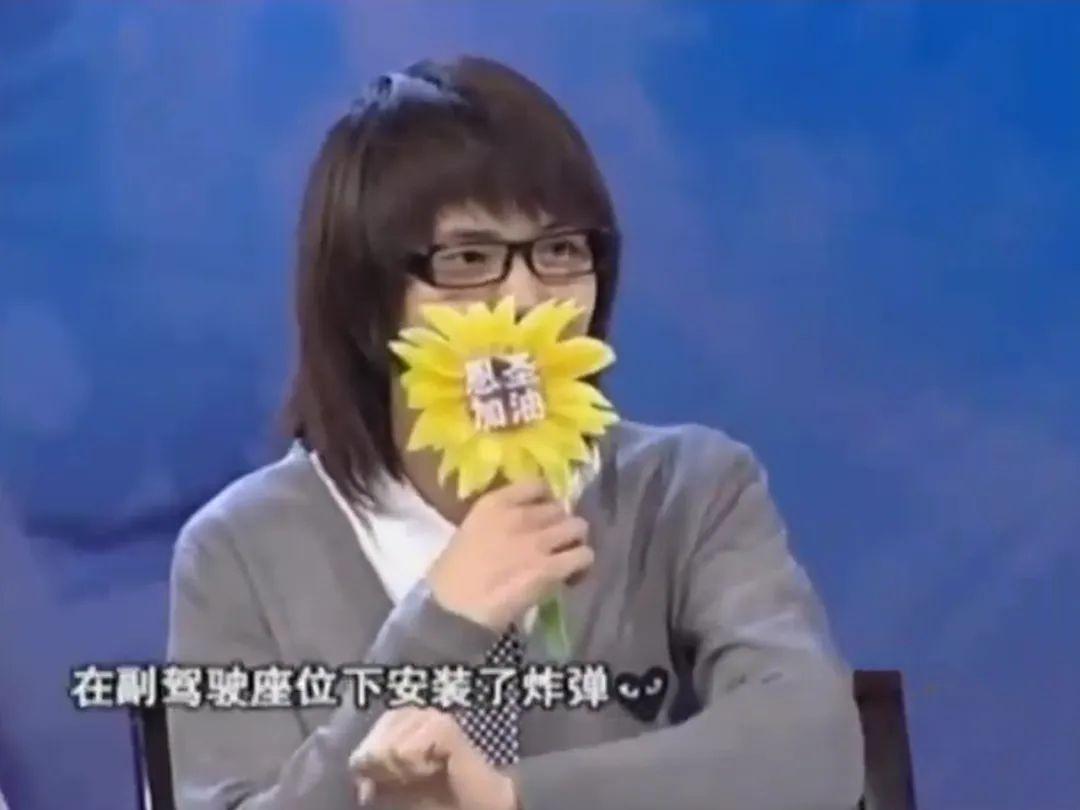 天天兄弟韩国主持人,天天向上主持小五现状