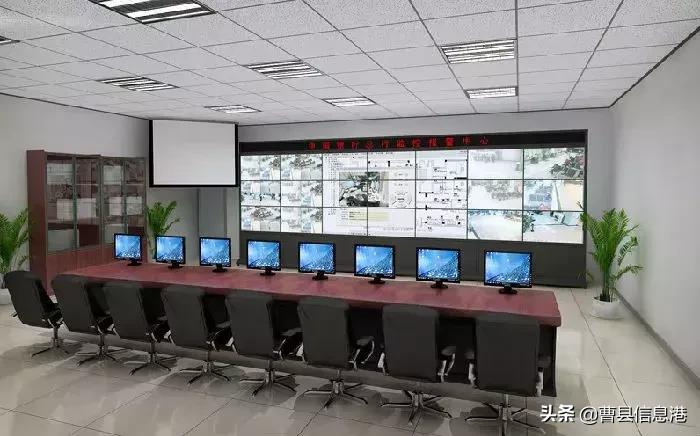 曹县苏教实验高级中学招标,曹县苏教高级中学放假时间