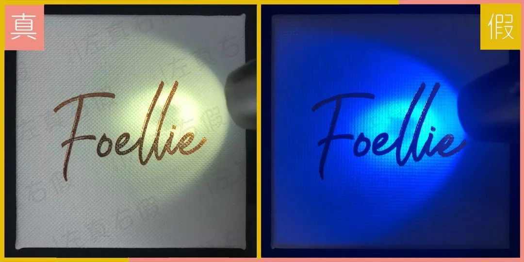 哪种香水可以让男人神魂颠倒,鉴别假香水