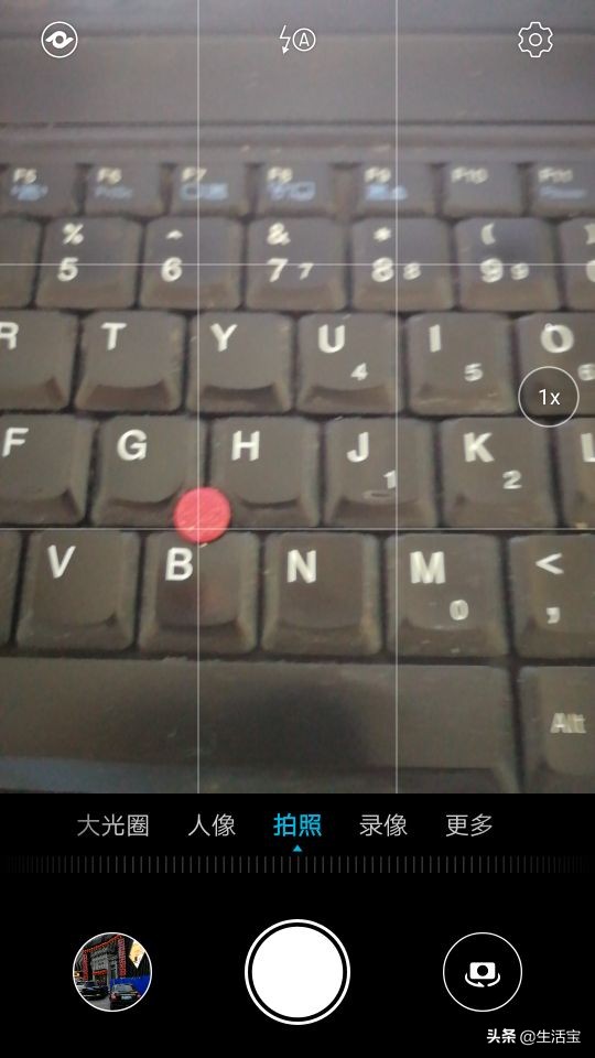 拍照拍出来的图片是歪的怎么调整,拍照片歪了怎么摆正