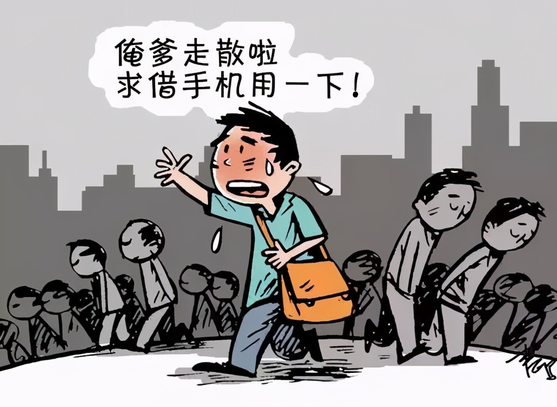 oppo手机泄露隐私,如何应对手机隐私泄露