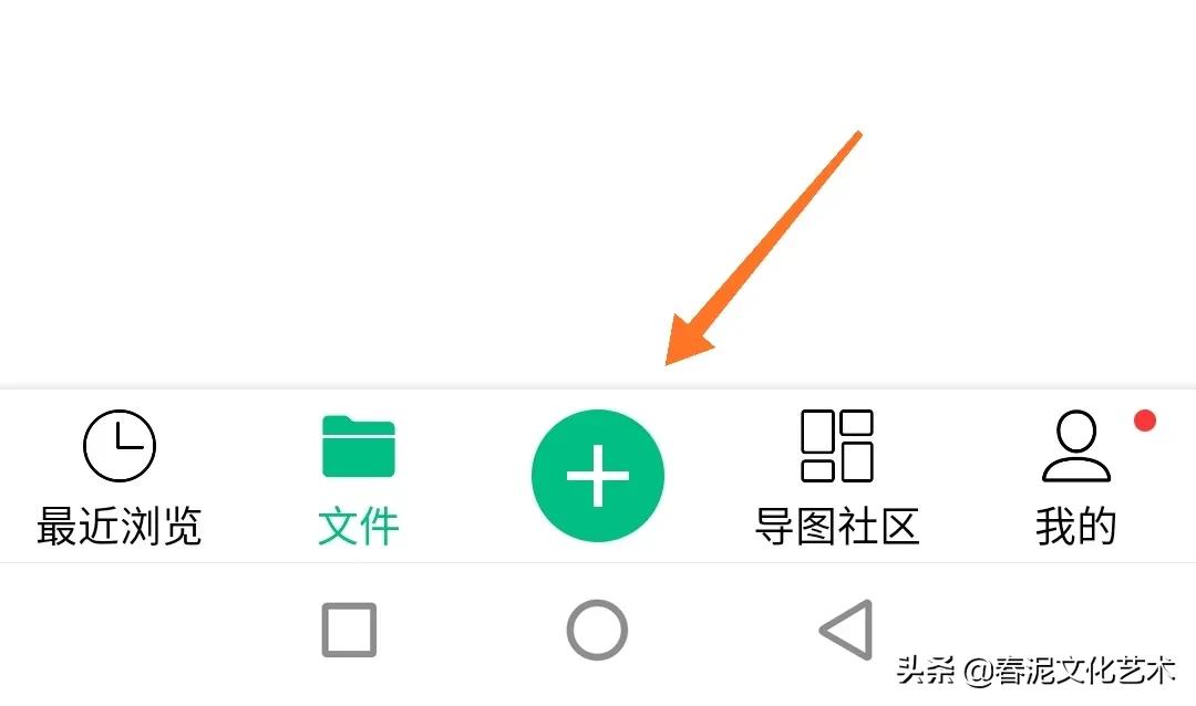 纹绣师拍照用什么软件,纹绣教程app怎么做