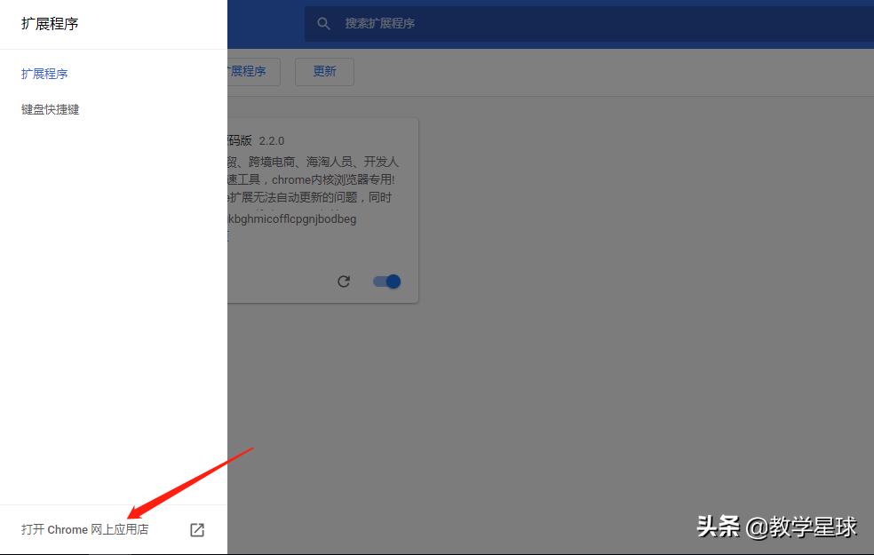 谷歌应用商店怎么下载不了,手机谷歌应用商店怎么进去