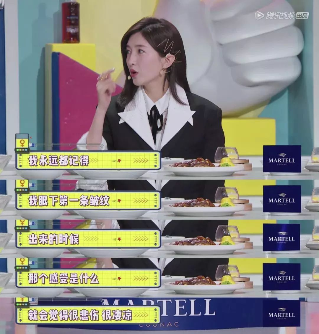 韩国大牌眼霜,吴昕爱马仕眼霜怎么样