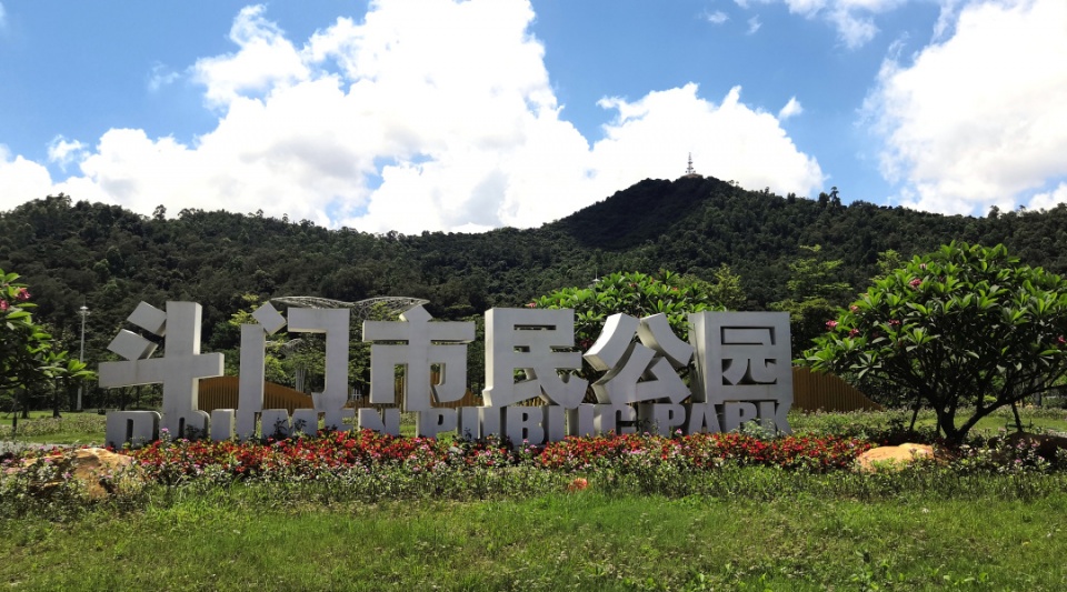 实探记录，珠海“后起之秀”斗门区实景！中居梦田湾区置业PRO