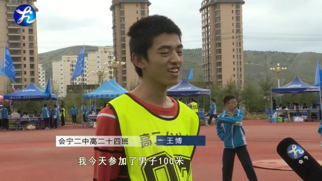 奔跑吧少年歌曲,奔跑吧少年游戏