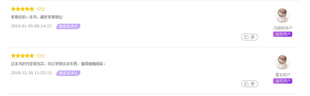 这7种出汗现象原来是病,各种出汗症的治疗方法表