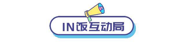 让直男为你选衣服,让男朋友帮你挑衣服