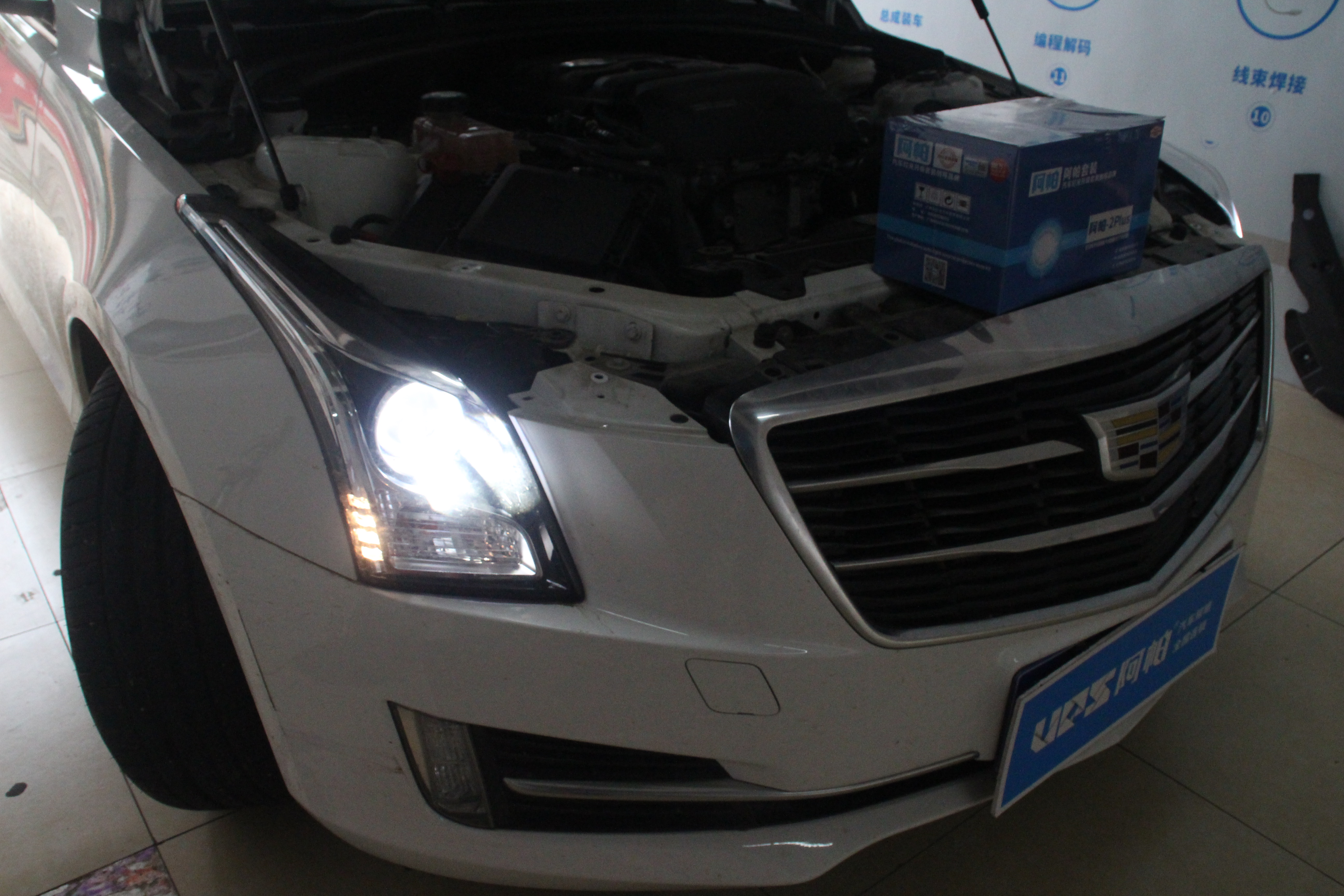 改凯迪拉克atsl,改atsl大灯要备案么