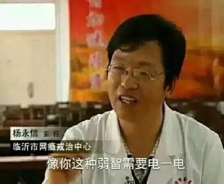 这都是什么沙雕问题？我快被网友笑死了，这群人也太秀了吧！